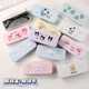 MPPMCK NETTE KUROMI-Brillenschachtel mit Anti-Druck- und Anti-Fall tragbarer Frauen-Augenbox Sonnenbrille Storage Box Brille Box + Brillentuch (lässige Kuromi)