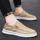 Changxiang Huili Schuhe Herren 2025 Frühling und Sommer Neue Leinwandschuhe Herren-Sportschuhe atmungsaktiv und vielseitig alter Peking-Stoffschuhe FH-RUIDU SQ SHOUS Schwarz 42