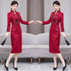 
LKSX Happy Mom Wedding Gown Young High-end Atmospheric Winter Wedding Dress Fall and Winter Wedding Festive High-end Wedding Red 9902# L Recommended 100-110Jin [Jin equals 0.5 kg]