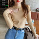 Zhidoudou Fashion Speming Base Shirt Women's Automne 2025 Nouvelle clavicule à la mode Clavicule exposée Clavicule serré Corps Sous-vêtements Sweater tricoté 9926 Noir régulier 8xl S recommandé 80-95jin [Jin est égal à 0,5 kg]
