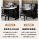 Eric electric piano 88 key heavy hammer professional adult home children beginner kindergarten kindergarten teacher grade electronic piano playing grade wood grain walnut color + double stool