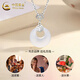 China Gold (CHINA GOLD) S Silver Blessing and Peace Buckle Necklace Women's Chalcedony Pendant for Old Valentine's Day Birthday Gift for Girlfriend and Wife Blessing and Peace Buckle Necklace Zhongjin Gift Box