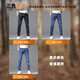 Jeanswest Jeans Men 2025 Summer Youth Men Loose Loose Low Straight Stretf Casual Caseter Blue Thin 32