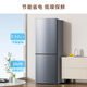 SKYWORTH 186 liter small refrigerator small refrigerator home rental double door two-door refrigerator energy-saving power-saving bass two-door dual temperature BCD-186D silver