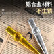 Shanbekazudi Kazoo Metal Guitar Ukulele Accompaniment Unpopular Small Musical Instruments Simple Teeth Protection Model Obsidian Black (Give a gift with lanyard)