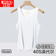 Red bean vest men's Xia Modal slim and markless base shirt men's round neck versatile sports vest pearl white 175