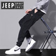 JEEP SPIRIT吉普春秋牛仔裤男士束脚潮牌工装男生2025新款九分休闲春季长裤子 DW_9859黑色 XL