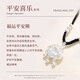 Ginqianhui 999 pure silver necklace for women, wishful and safe long life lock pendant to commemorate birthday and Valentine's Day gift for girlfriend Fuyou safe lock necklace (extended version) + merchant delivery / ghostwriting greeting card exquisite gift box