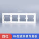 International electrician type 86 bottom box switch socket decorative cover socket panel cover cover to increase the shielding frame protective cover panel one cover decorative panel gray
