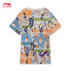Li Ning Teenager Suit Men's Sports Sports Series de tendencias de algodón cómodo Camisa cultural de manga corta y de manga corta YHST109