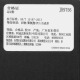 ADIDAS阿迪达斯溯溪鞋男女同款夏季新款网面透气轻便舒适户外休闲运动鞋 黑/白JH9756 41