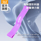 361 Yoga Pull ceinture ouvrir épaule beauté arrière Yoga Dance Stretch Celt Fitness Training Elastic Belt 15 lbs