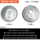 YWZR电饭煲防溢盖板活动盖板1.6升3升4升5升密封圈上盖 8号盖板（13567）