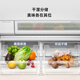 Xiaoji (MINIJ) French 608L dual frequency conversion first-class energy efficiency air-cooled frost-free French multi-door retro refrigerator embedded extra large capacity double door living room refrigerator BCD-JF608WB 608L|Pro2.0 ice making model|automatic ice making