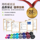 PROIRON plastic-impregnated dumbbells for men and women, home dumbbells, fitness dumbbell set, crystal black 10kg*2