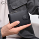 
SATCHI card bag wallet men's genuine leather driving driver's license leather case business card holder ID bag card bag multiple card bag black - gift box hardcover / writing greeting card / official genuine 4 card