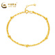 Chinese Gold 18K Gold Bracelet Women's Color Gold Double Layer Pearl Jewelry Confession National Day Gift for Girlfriend or Wife Gypsophila Bracelet + Free Rose Gift Box