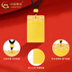 China Gold (CHINA GOLD) gold ancient Wushi brand necklace for women three-dimensional solid gold pendant Christmas and New Year birthday gift for girlfriend and wife Wushi brand necklace black rope 2.74g