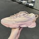 阿迪达斯 （adidas）三叶草跑步鞋女鞋夏季新款OZWEEGO经典老爹鞋休闲运动鞋 GW9738 36 (220mm)