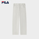 FILA Huang Jingyu same style Fila men's woven pants business casual straight pants casual pants men Yunwu gray-GY 180/88A/XL