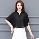 Ximan Chen kleiner Schalrock mit Frühlings- und Herbstspitze mit Frühlings- und Herbstspitze mit kurzem Mantel Cheongsam Schal mittleren Alters mittlerer Alters Mutter Sommer Klimaanlage Cape Sun Protection Top 719 Weiß [Einzelschal