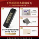 Suzuki Original Imported Chromatic Harmonica Advanced Professional Professional Professional Performance Suzuki Оригинальный импортный 16-луночный хромат SCX-64