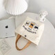 Einfache Brokat -Einkaufstasche Leinwand Bag Bento Handtasche Frauen Tasche Mama Tasche Pendlertasche Lunchbox Tasche Handtasche Handtasche Drei kleine Bären -Leinwand Tasche