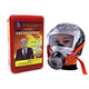 Chean filtered fire self-breathing apparatus TZL30 hotel unit family escape mask fire-fighting silicone mask anti-smoke and gas mask 3C certification new national standard