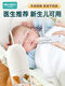 Universal nasal suction device for children's medical ubest infant hand-pull negative pressure nasal suction device for babies newborn children's nose clear SF Express + 24-year new groundhog nasal suction device