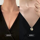 Meng Keduo brooch bow anti-glare artifact high-end accessories pin clothing versatile cardigan pin fixed suit collar fashion anti-glare buckle [four-piece set]