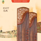 Marca dunhuang dunhuang guzheng 694tt inocente yuanyun lianmeng tianyuan actuación de rango medio zheng patrón