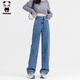 [Qualität neues Produkt] Hipanda Straight Jeans für Frauen im Sommer hoher Taille Doppelknopf lose Schlampenboden mit Breitbeinhose für Frauen dunkelblau m