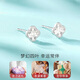 Liuguifu Jewelry Platinum Earrings Women's PT950 Clover Ear Stick Earrings Birthday Gift 1.20g