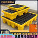 
Plastic hazardous waste anti-leakage pallet chemical secondary container oil barrel pallet anti-seepage and leakage prevention platform hazardous waste room waste liquid anti-spill pad plate leakage anti-leakage anti-leakage anti-leakage rotary round single barrel pulley 826*350mm