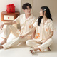 
LangSha (LangSha) pajamas couple outfit summer pure cotton 7A antibacterial short-sleeved trousers home clothes one man and one woman summer can wear out suit 6221 couple outfit women L+ men L