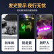 Patent leather dog luminous collar, adjustable length, night walking pet collar, cat and dog anti-lost, rechargeable