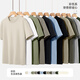 JEANSWEST LIFE JEANSWEST short-sleeved men's T-shirt pure cotton simple cat boys half-sleeved summer soft skin-friendly versatile men's top