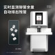 Deli -Gutschein -Bindungsmaschine für finanzielle Spezialpersonen intelligent intelligent intelligent Laser Office Accounting -Datei Hot Melt Nieting -Rohrbindung 3884S [Vollautomatisch] LCD -Touchscreen 60 mm Standard + 100 Ersatznotte -Rohre