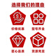 可赛新1587 1596 1598 1592 1596F 1598F 1598H 法兰件设备平面密封剂 可赛新 1587-100g