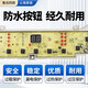 Haier Waschmaschine Computerplatine XQB80-Z12688 Z12588 XQB75-Z12688H Motherboard Line Version Nr. 8 Haier XQB80-Z12688 Kupplung