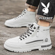 Playboy (PLAYBOY) men's shoes high top spring and summer new 2025 casual retro thick sole height-enhancing breathable trendy leather shoes men's Martin boots white gray 844 39
