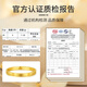 Laomiao gold ring solid gold rice pattern glossy ring closed female model fashionable gift for girlfriend or wife birthday gift fashion plain ring 13# about 2g + gift box