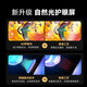 Xiwo Learning Machine T2 Intelligent Edition/Happy Reading Edition [support deepseek] Eye-protecting learning tablet PC General study tutoring for primary and primary school AI student tablet children's English T2- Intelligent Edition (6+256G)