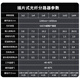 Nokoxin carrier-grade plug-in optical splitter 1/2 1:4 plug-in fiber optic splitter 1/8/16 SC pigtail 1/4 plug-in SC/UPC (Telecom Mobile Unicom)