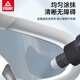 Peak swimming goggles anti-fog spray universal application goggles anti-fog artifact high-definition lens anti-fog [applied type] one bottle for swimming goggles