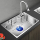 OVIO Spüle Einschalenküche Multifunktionales Waschbecken Edelstahl-Geschirrspüler eingebetteter Nano großer Undercounter-Becken Haushalt 8249 mit 6193 runden Wasserhahn voller Set