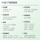 
vivo X100 Blue Crystal Dimensity 9300 5000mAh Blue Ocean Battery Zeiss Super Telephoto 120W Dual Core New 5G Full Network Photo Gaming Mobile Phone Y100-Liguang Blue (Snapdragon 695) 12+256GB