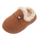 Lekali children's cotton slippers for boys and girls, wool slippers for indoor and outdoor wear, non-slip winter new thickened warm baby home shoes, brown size 32/33, inner length 19.5cm