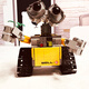 Yuxing Model King Boy Monting Building Blocks Programmierroboter Wali Elektrische Fernbedienungsstrecke Rennspurmodell Kinderspielzeuggeschenk Statische Version Wali Roboter Bausteine-687 Partikel kompatibel mit LEGO-Programmierroboterbaubausteinen