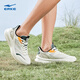 
Hongxing Erke men's shoes Lingyue 2 running shoes autumn new soft elastic shock-absorbing running shoes mesh breathable black sports shoes for men [Hot selling recommended] Microcrystal white/puffy rock gray 43